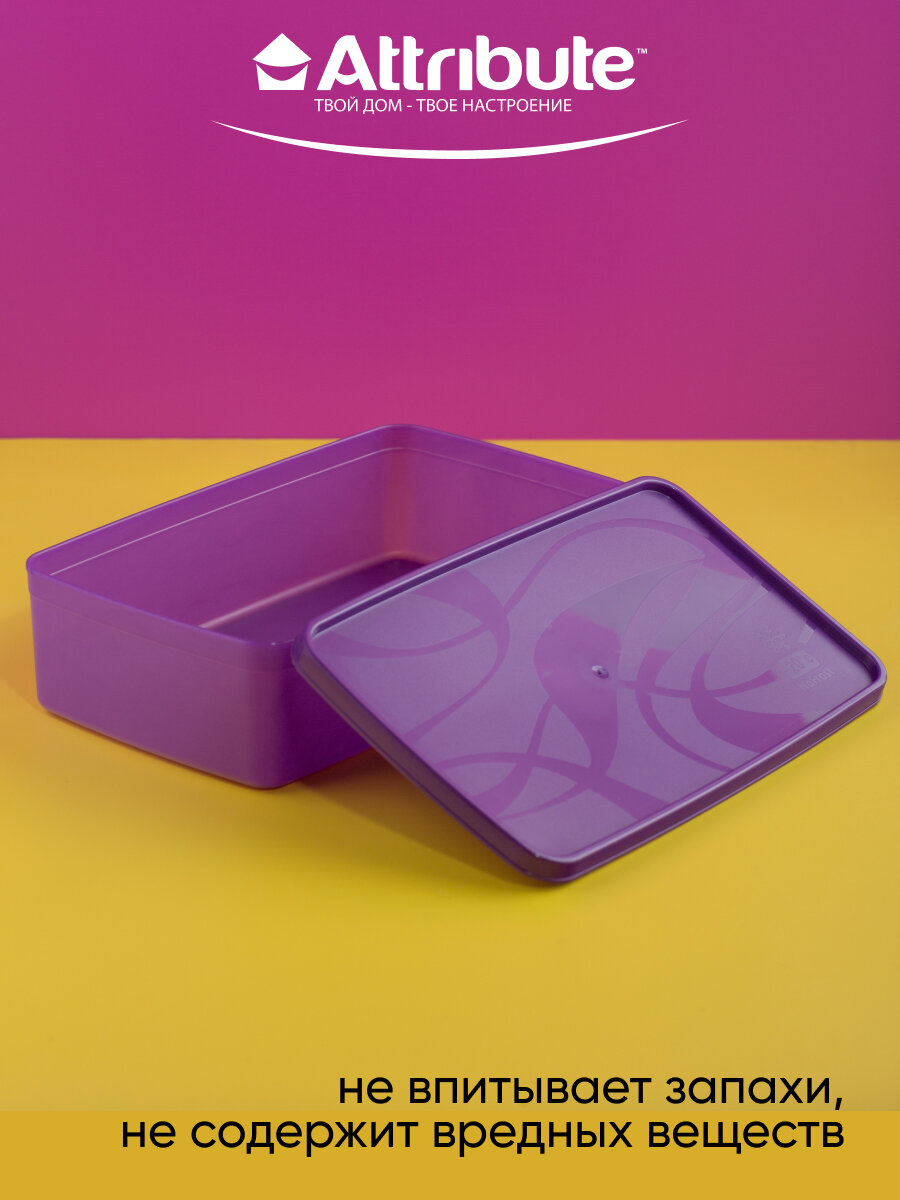 Контейнер для еды, для заморозки, 2100 мл, ALASKA, пластик, цвет фиолетовый — фото 1