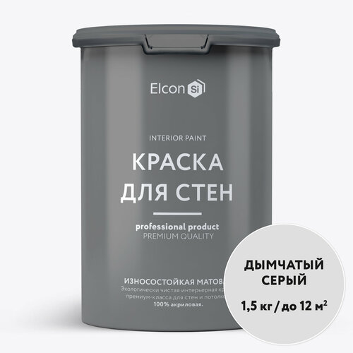 Краска для стен без запаха акриловая водоэмульсионная матовая — купить ...