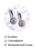 Серьги XUPING JEWELRY, фианит