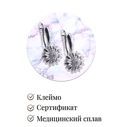 Серьги XUPING JEWELRY, фианит, серебристый/белый