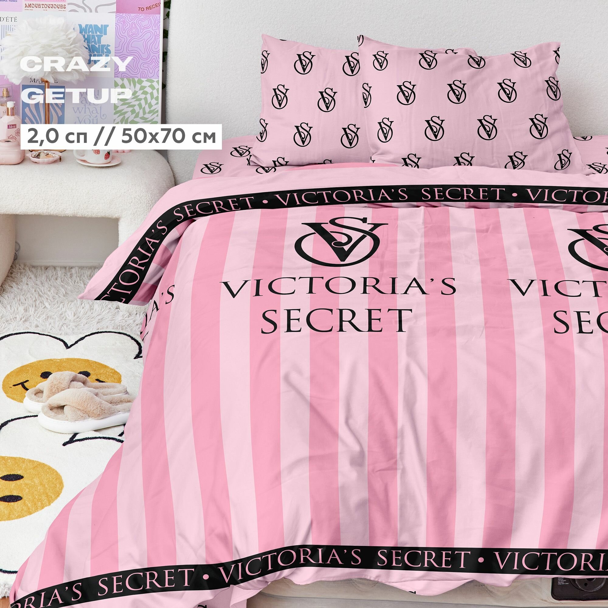 фото Комплект постельного белья 1,5 спальный Crazy Getup, перкаль хлопок, 1 наволочка 70х70, White grid paper , постельное белье детское