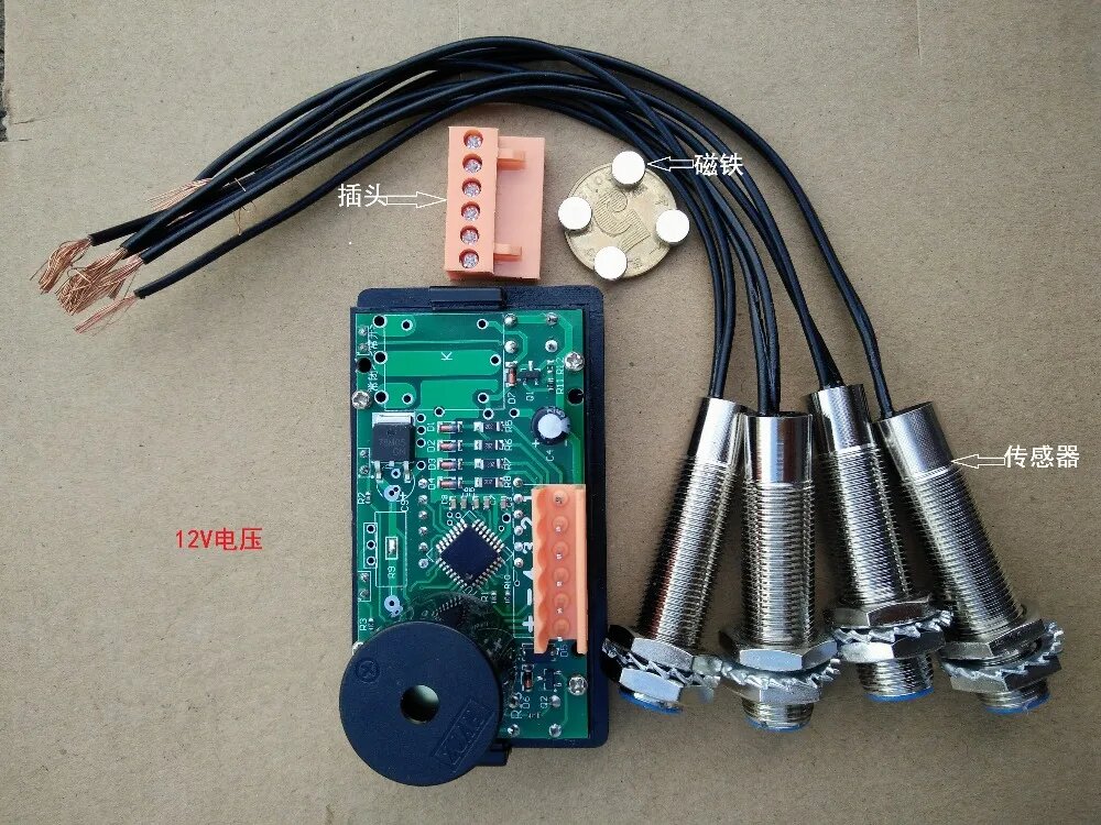 Изображение Счетчик тахометра для комбайна 12В/24В, 12v