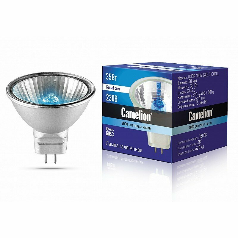 Camelion JCDR 35W GX5.3 COOL (Эл. лампа галоген. с защ. стеклом 220V 50mm 2000 часов) цена за 1 шт.