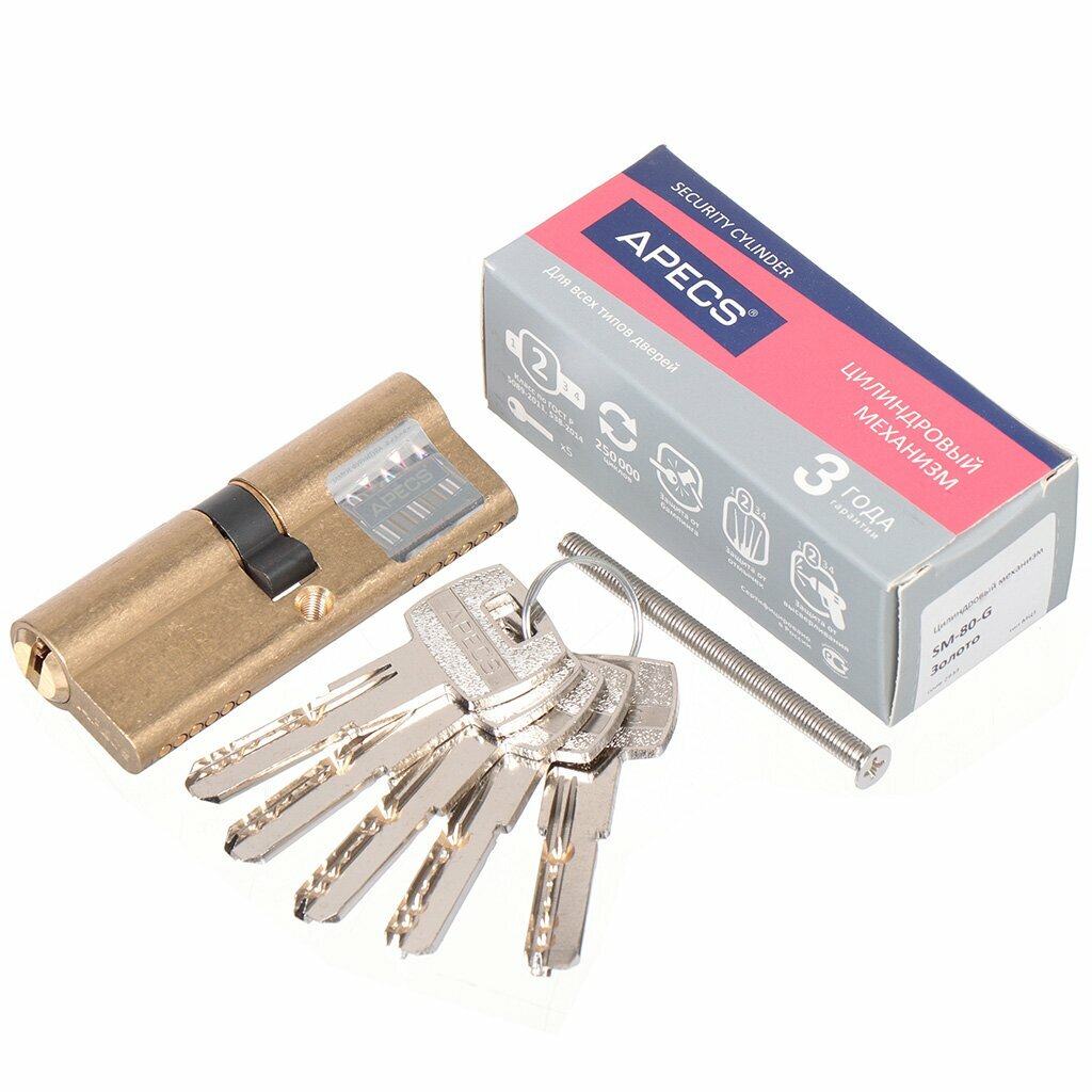 Личинка замка двери Apecs SM-80-G 2933 80 мм золото 40/40