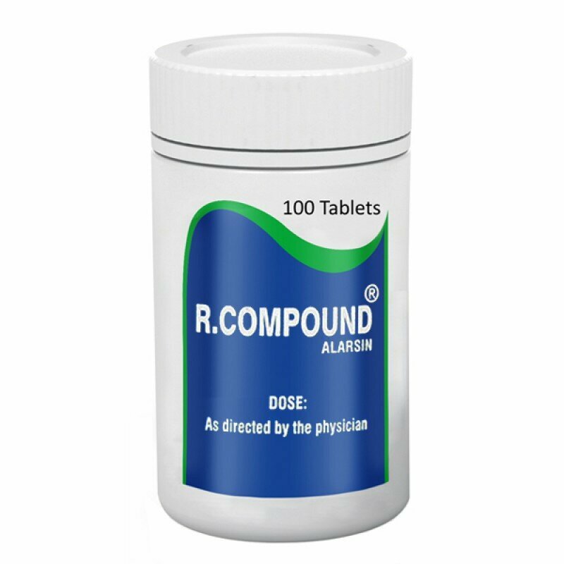 Р Компаунд Аларсин RCompound Alarsin 100 таблеток