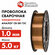 Проволока  из металлического сплава Quattro Elementi 770-360 