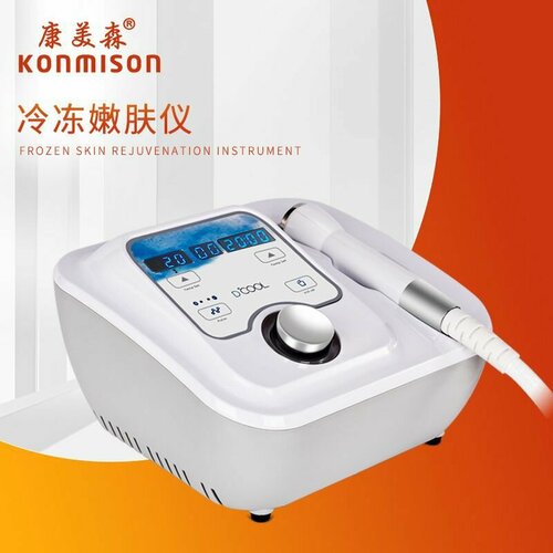 Прибор для омоложения кожи D-COOL с горячим и холодным светом 14454₽