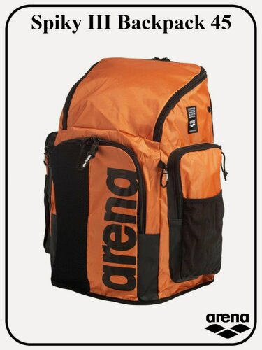 Изображение товара Рюкзак Arena Spiky III Backpack 45 (45 л)