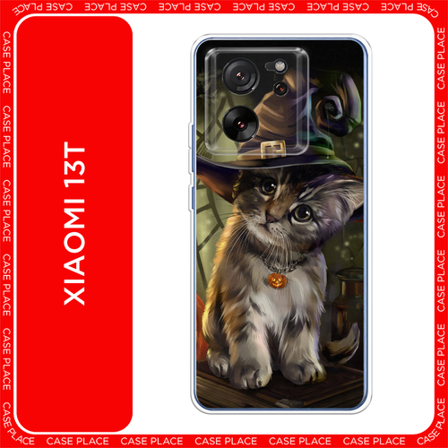 серый, оранжевый, зеленый, коричневый, черный