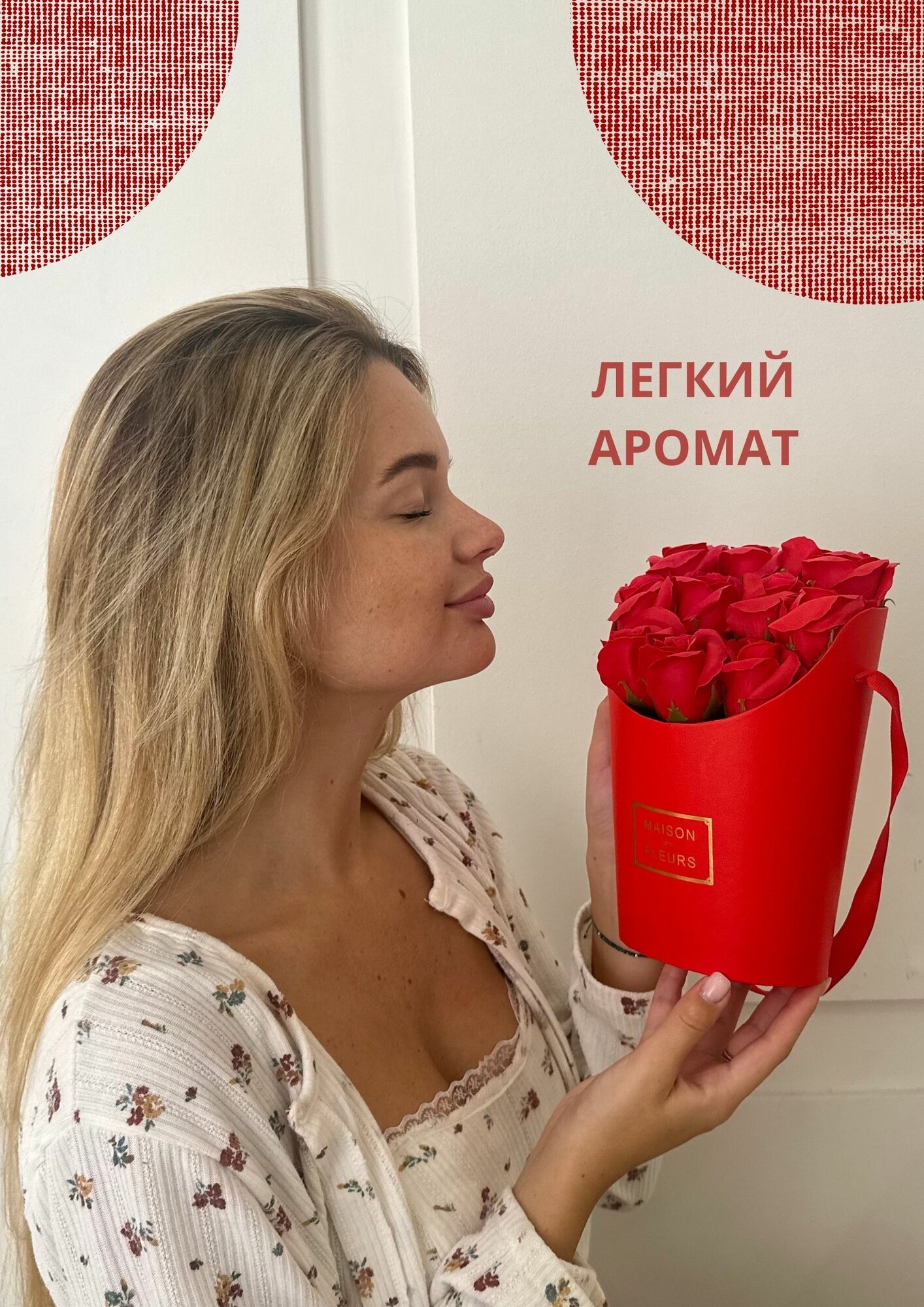 Букет из красных мыльных роз в красной корзине, 11 штук, подарок девушке, маме на день Рождения, 8 марта — фото 1