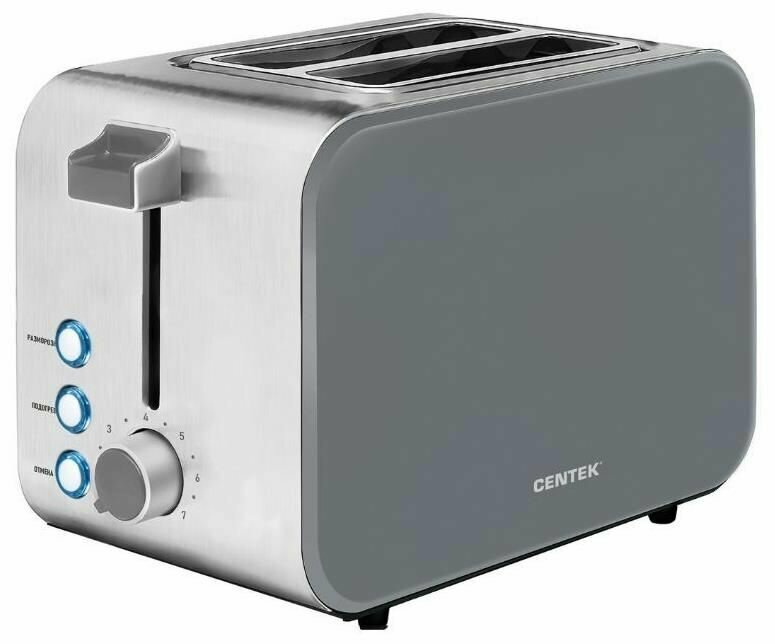 Тостер CENTEK CT-1422, серый