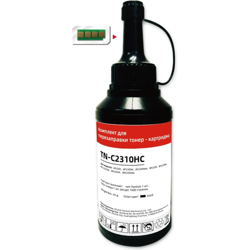 Заправочный комплект Pantum TN-C2310HC Черный для BP2300 BP2300W BP2300NW BM2300 BM2300W BM2300NW BM2300A BM2300AW BM2300ANW