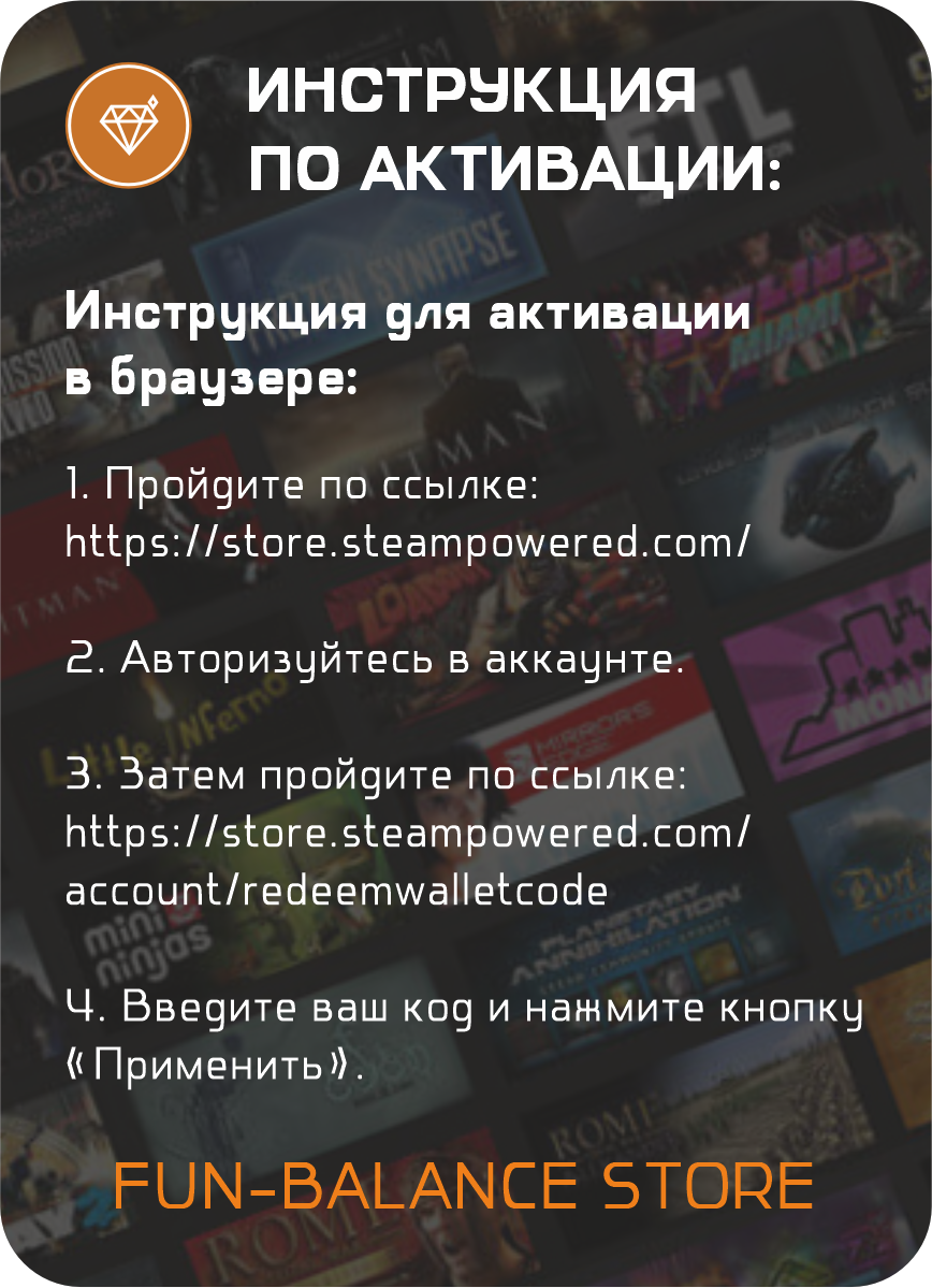 Подарочная карта Steam 1080 ₸ Казахстан / Steam Gift Card 1080 ...