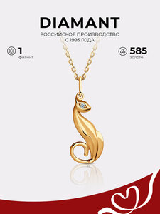 Основная фотография от вендора