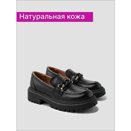фото Туфли reversal 24,5, размер 38, черный/золото