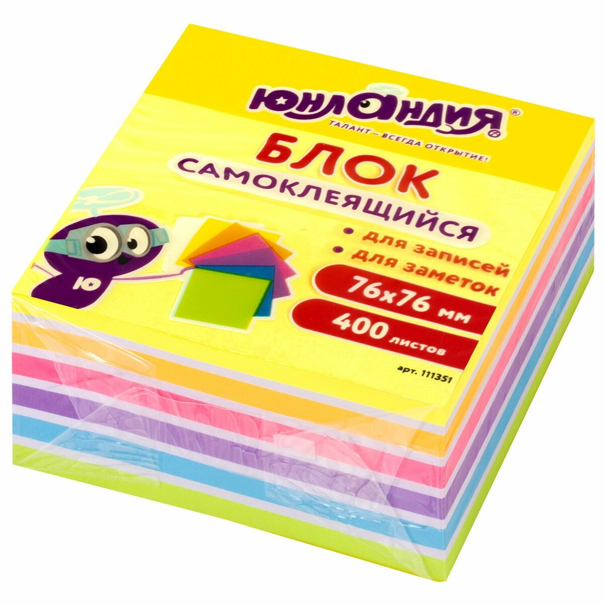 Стикеры (самоклеящийся блок) Юнландия, 76х76мм, 7 цветов неон, 400 листов (111351), 3 уп.