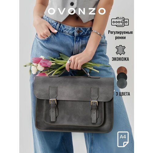 Портфель OVONZO, фактура матовая, серый