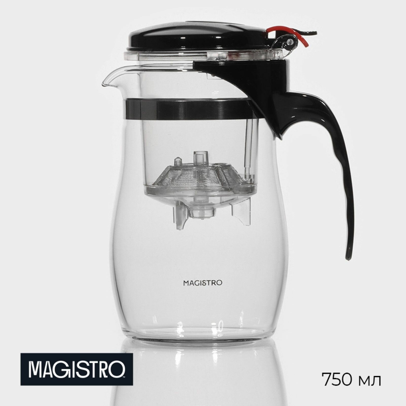 Заварочный чайник Magistro Мехико , 750 мл, пластиковое сито, стекло
