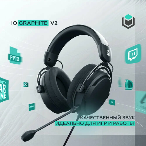 Наушники с микрофоном IO by Red Square проводные Graphite v2 35 мм черный 5990₽