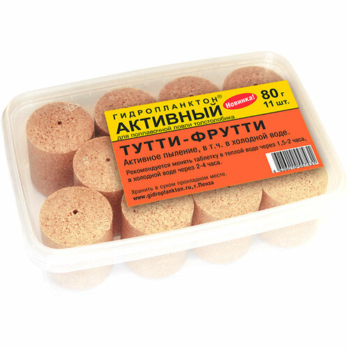 Технопланктон Активный 80х11