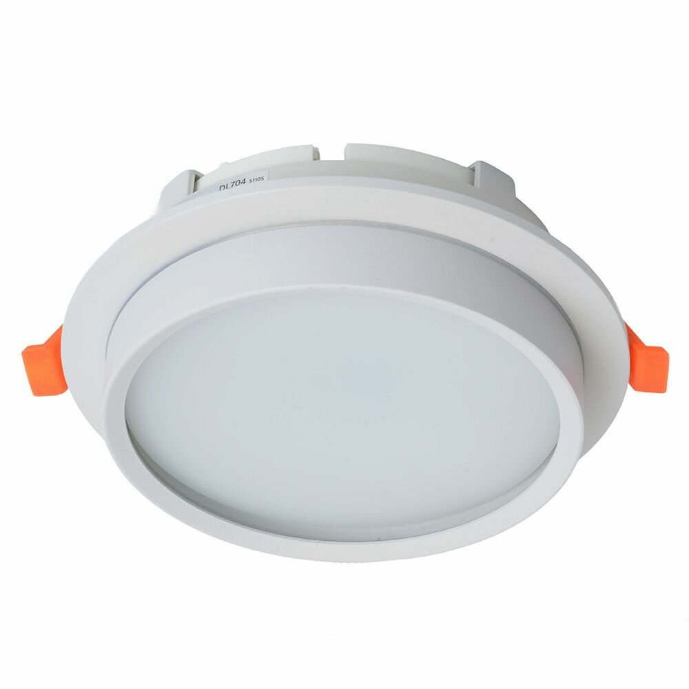 Светильник потолочный встраиваемый Feron DL704 W140xL140xH46 мм GX70 цвет белый арт. 51105