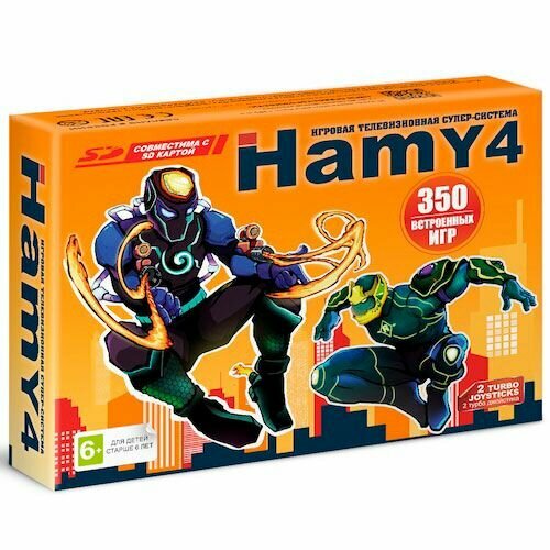 Игровая приставка Hamy 4 (350 игр) Spider-Man Blue