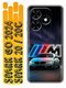бмв bmw