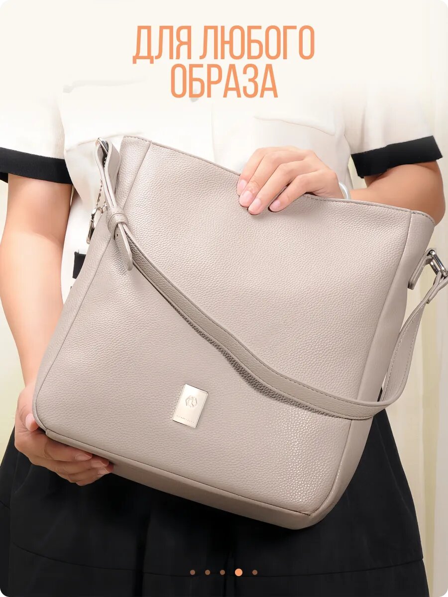 Сумка шоппер Pierre Loues, коричневый — фото 1