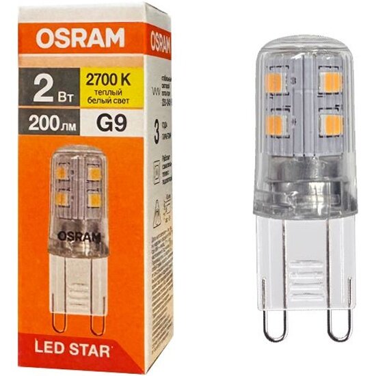 Светодиодная лампа Ledvance-osram OSRAM LSPIN 20 2W/827 G9 220-240V 200Lm d14x43