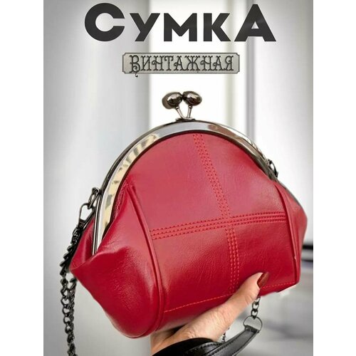 Сумка кросс-боди VivaldiZ, фактура гладкая, белый