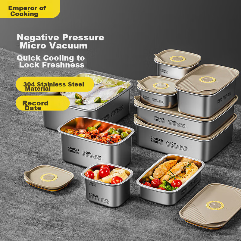 Chuidahuang 304 Stainless Steel Food Storage Containers Vacuum-Sealed Fresh-Keeping Airtight Storage Boxes Lunch Box Set Large Size 4-Piece Set