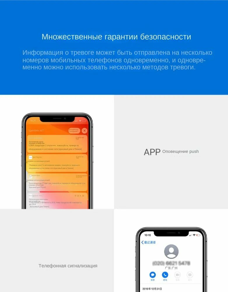 Изображение Xiaomi Qingping Монитор качества воздуха Sensor, барометр, 2-в-1 (температура, влажность), белый, бежевый