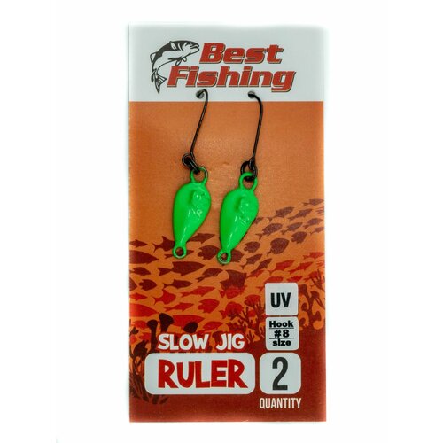 Рулеры рыболовные Best Fishing Neon, #8, 2 гр, цвет зеленый UV
