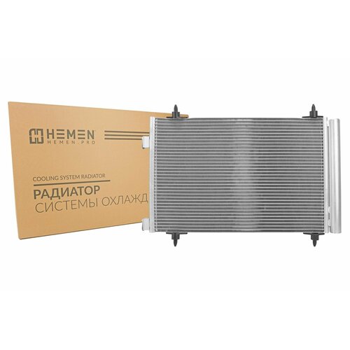 Радиатор кондиционера Citroen Berlingo 08-, C4 08-, Peugeot 307, 308, 408 (HOCR012)