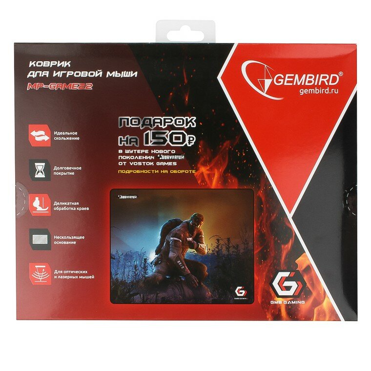 Коврик для мыши Gembird MP-GAME22, рисунок- "Survarium", размеры 250*200*3мм, ткань+резина, оверлок — фото 1