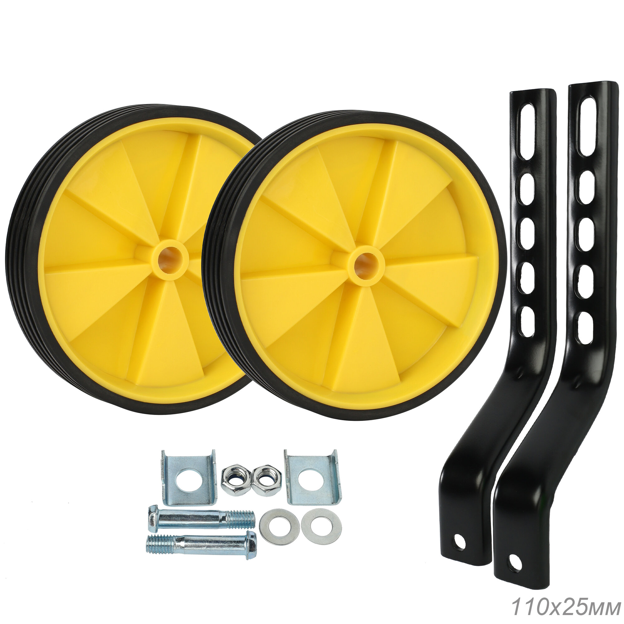 Комплект опорных колес GALEONTRADE COMIRON, для велосипедов 12"-20", универсальные, с кронштейнами, желтый
