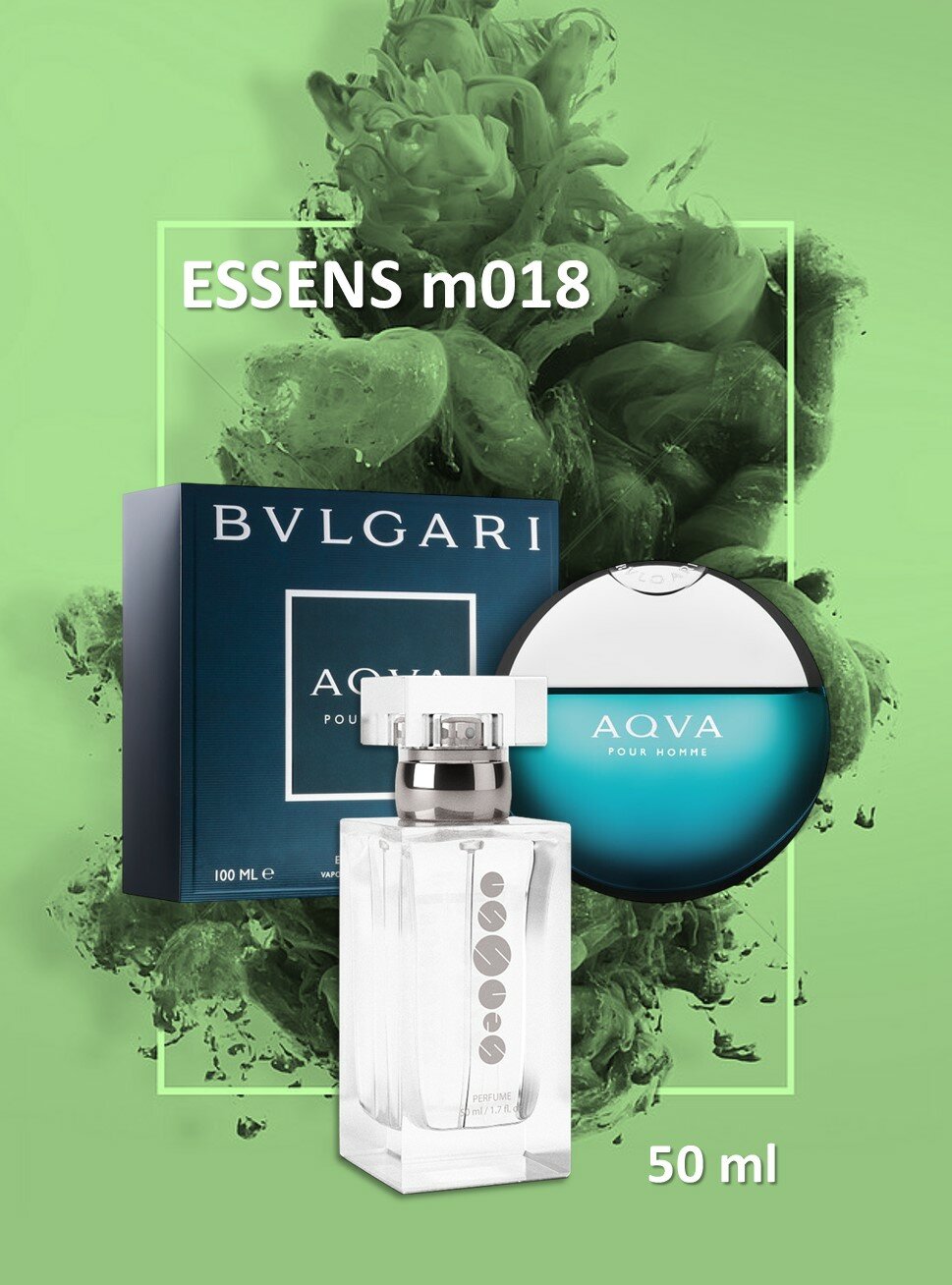 Номерные духи Essens m018, для мужчин классическая коллекция , 50 мл