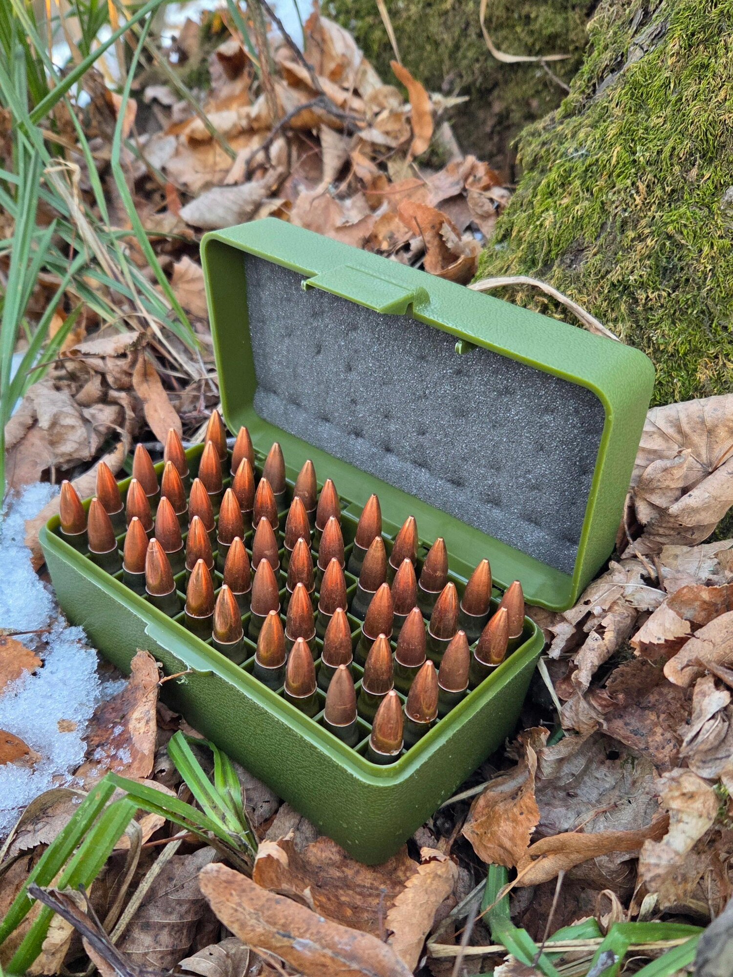 Коробка на 50 патронов 7.62x39 RHT Ammo Box (зеленый)