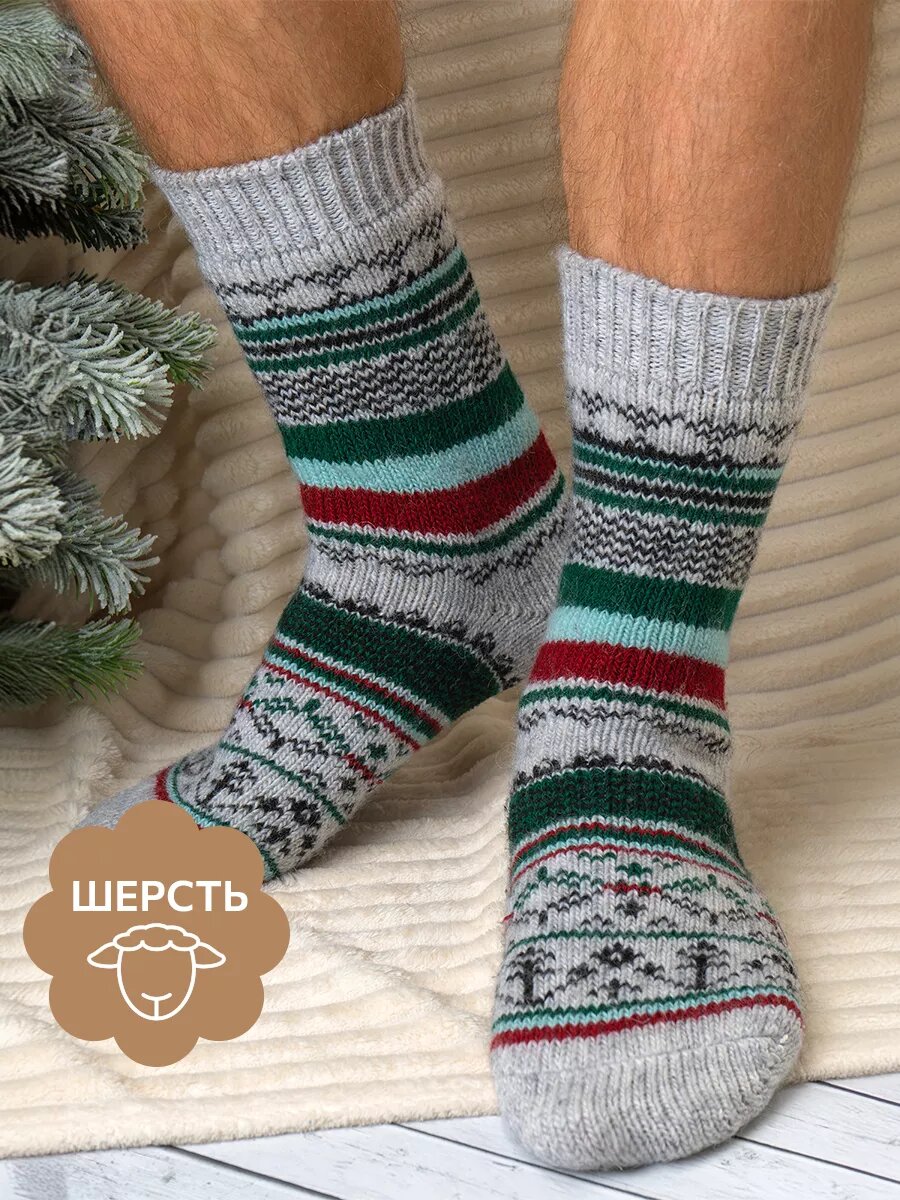 Носки Happyfox