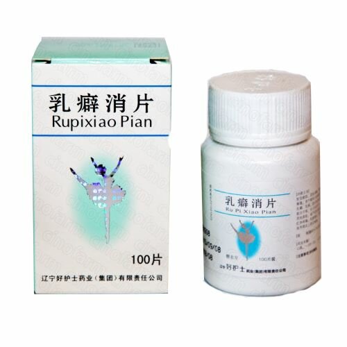 Жу Пи Сяо Пянь Ru Pi Xiao Pian 100 таблеток
