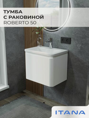 Изображение товара Тумба с раковиной в ванную, тумба для ванной Итана Roberto 50 498х349х427 1Я подвесная Белый глянец