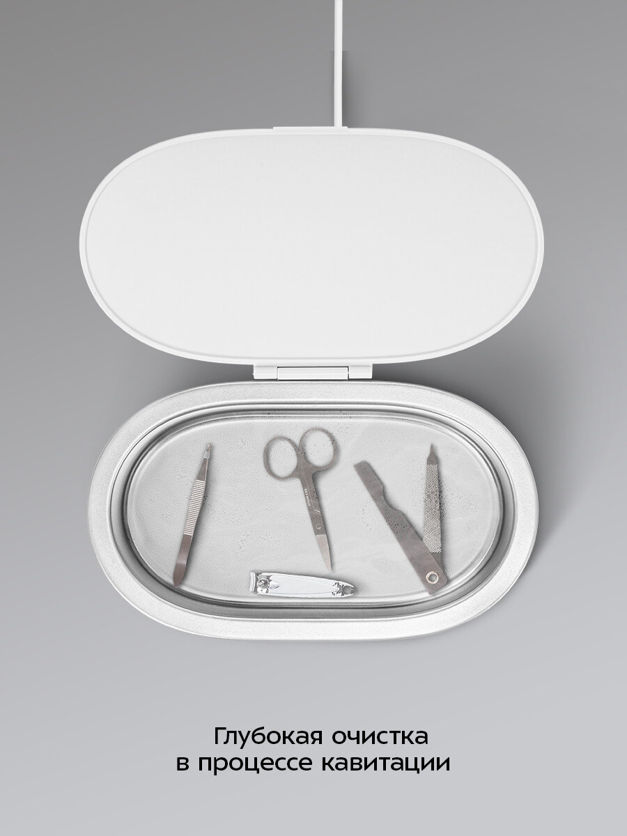 Ультразвуковая мойка Kitfort КТ-6449 — фото 1