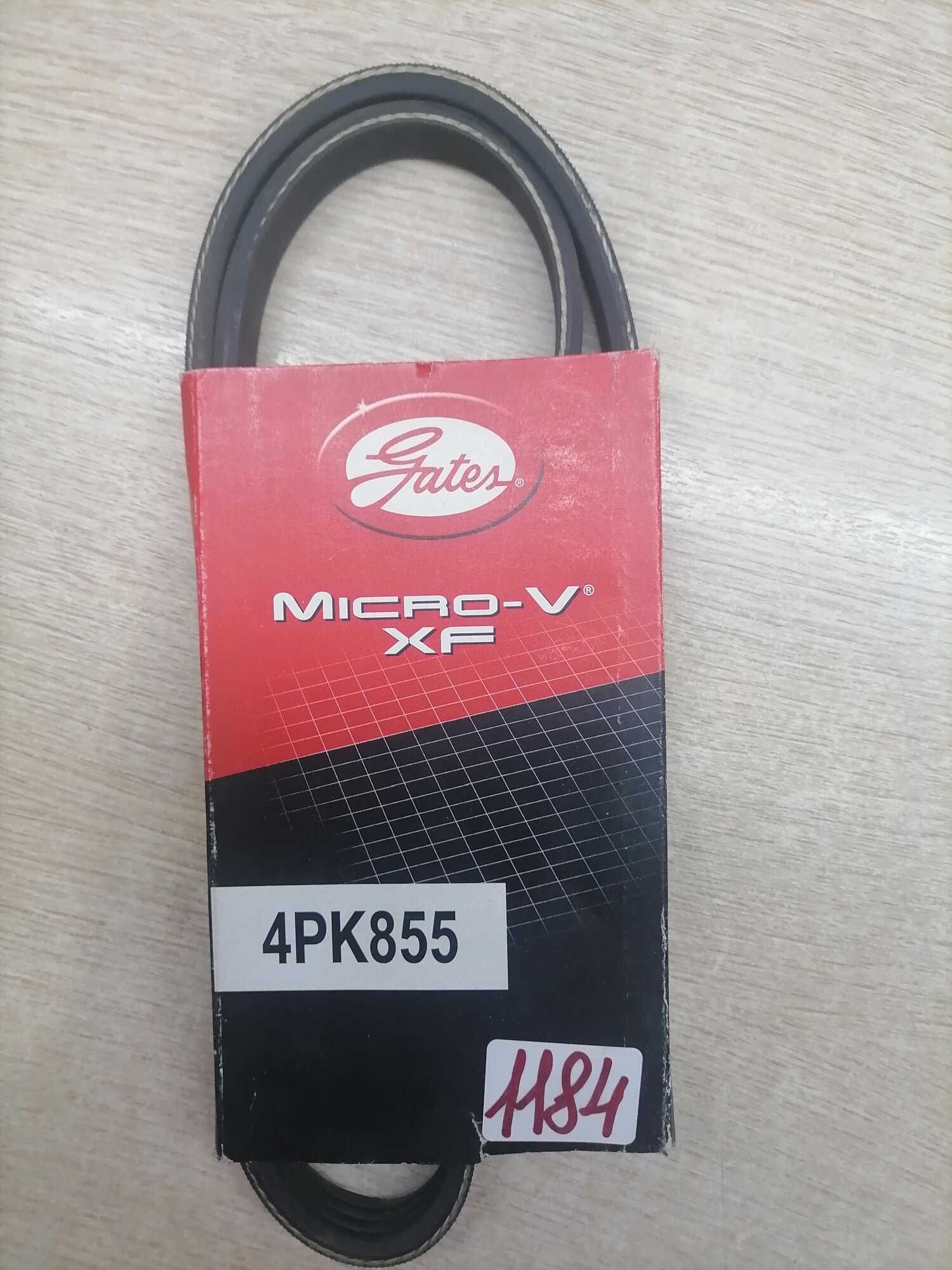 Ремень поликлиновый GATES 4PK855
