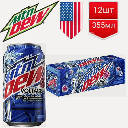 Изображение товара Газированный напиток Mountain Dew Voltage (лимон/малина) 0.355л. х 12шт.