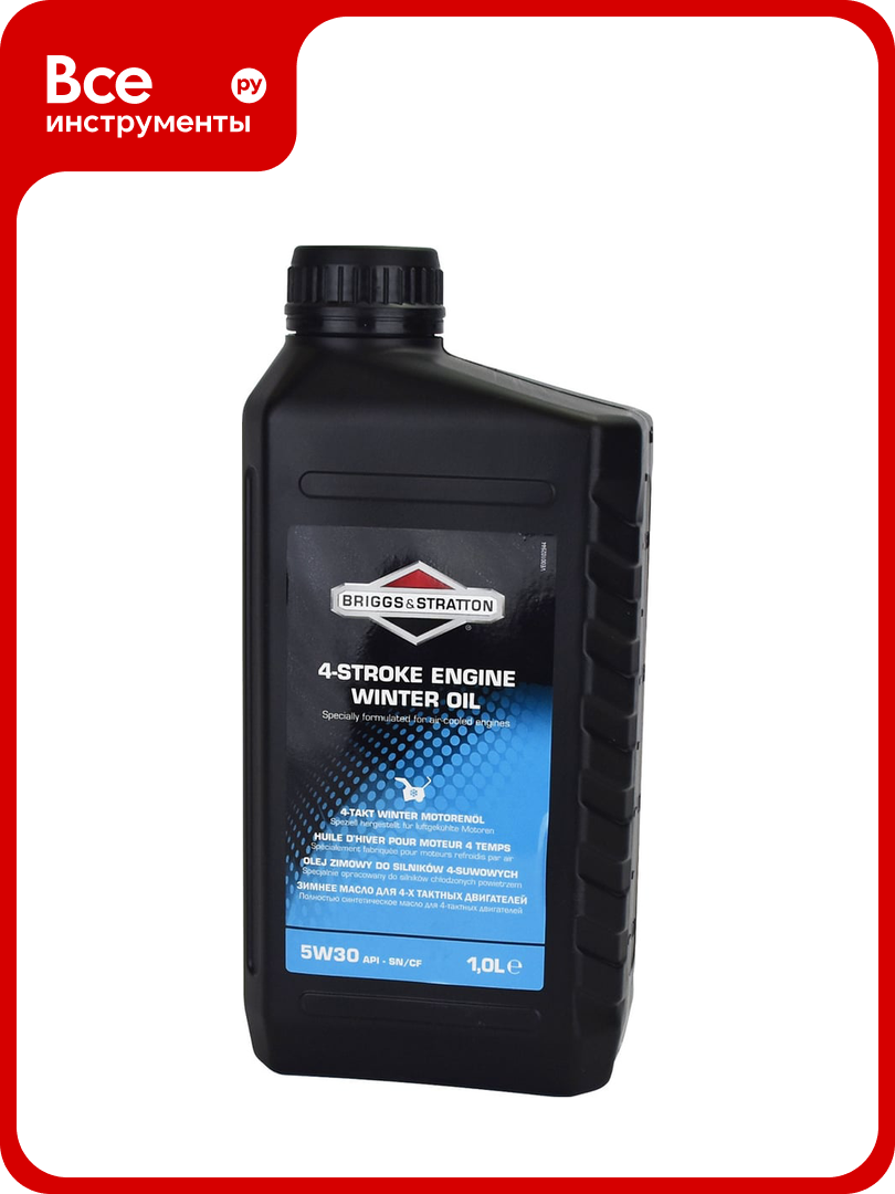 Масло для 4-тактных двигателей синтетическое зимнее B&S SAE 5W30 1 л Briggs&Stratton 100007W