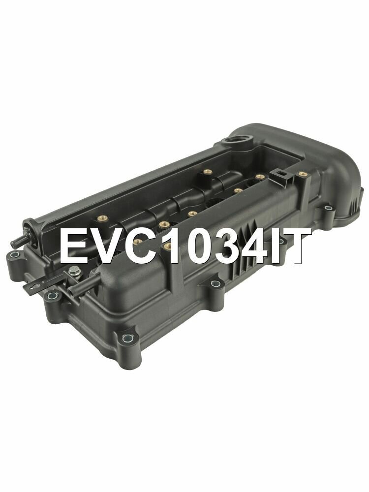 Крышка клапанная Krauf EVC1034IT