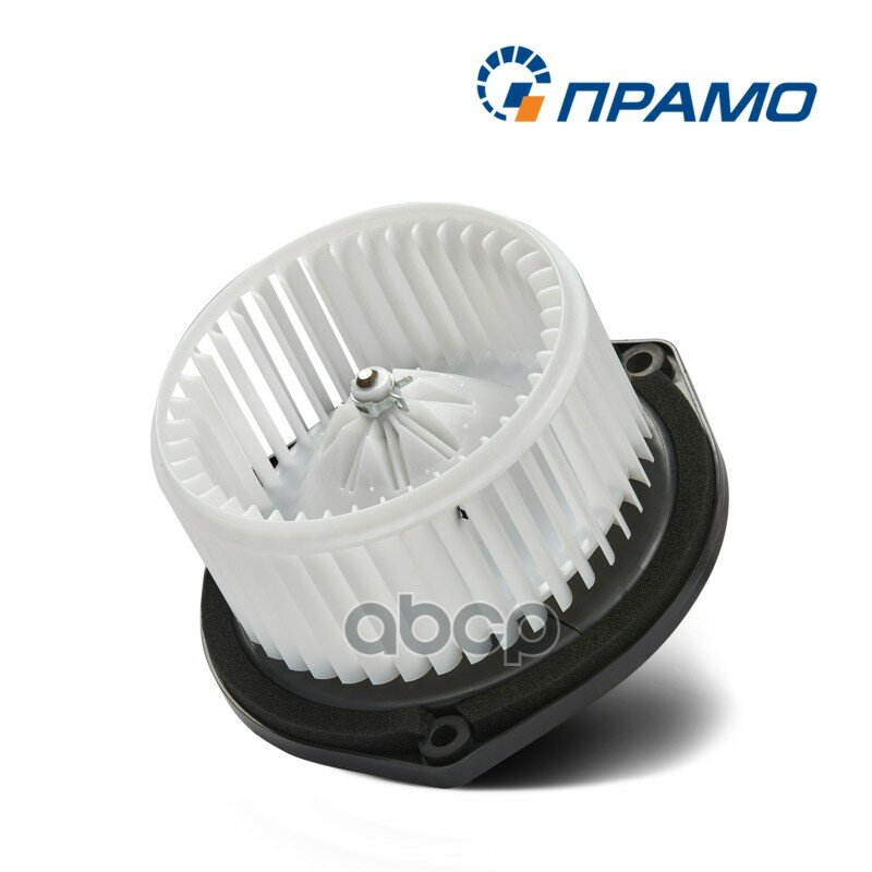 Мотор печки 1118 Калина 2170 Priora А/С тип Panasonic прамо Прамо арт. 11186-8118010-00
