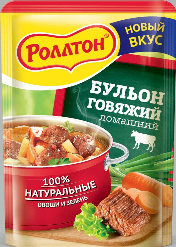 Rollton бульон говяжий домашний рассыпной, 90 г