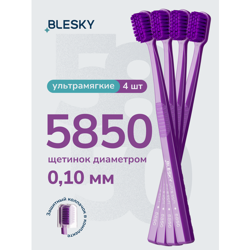 фото Зубная щетка профессиональная blesky ultra soft 5850 ультра мягкая, 4 шт