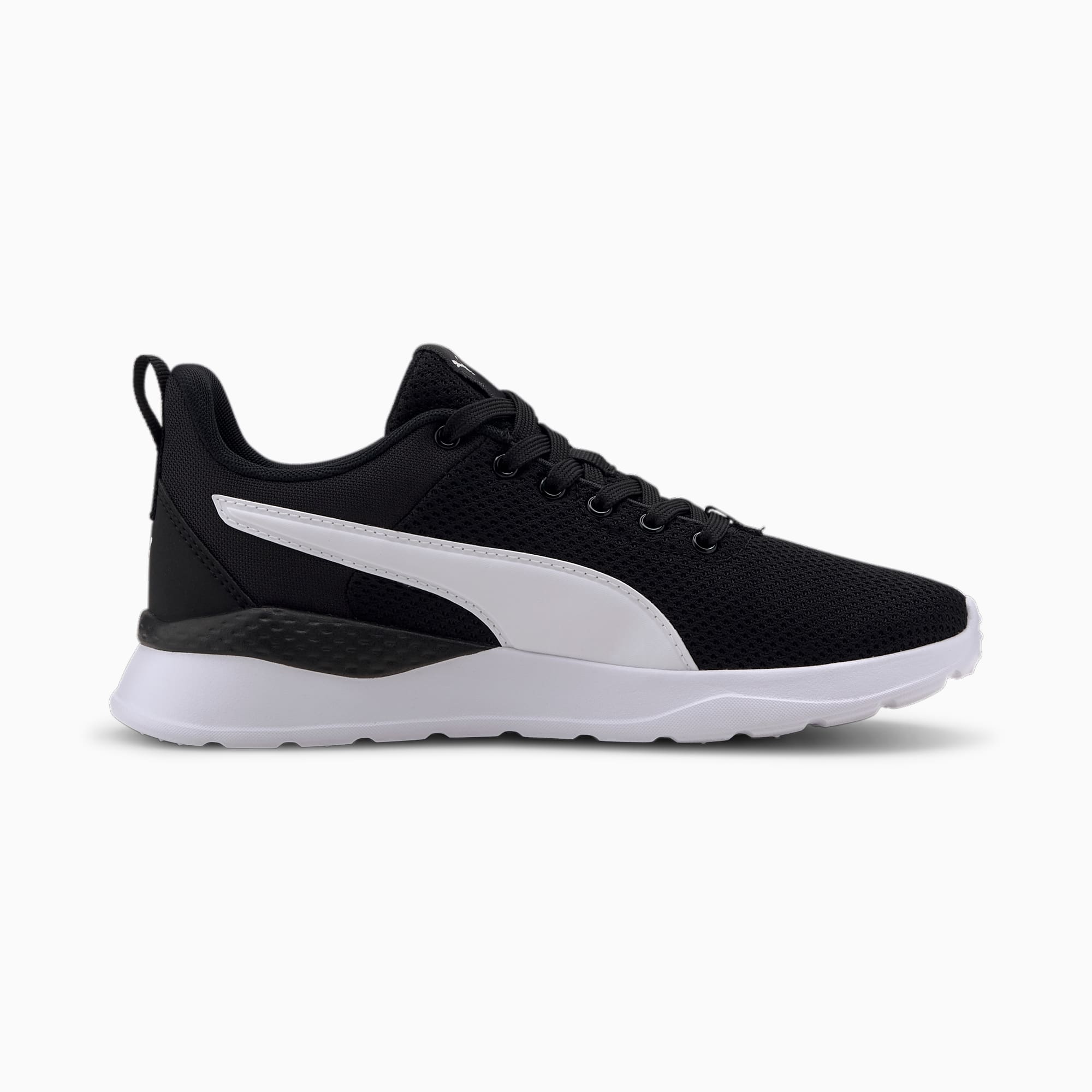 Кроссовки PUMA Anzarun Lite Jr